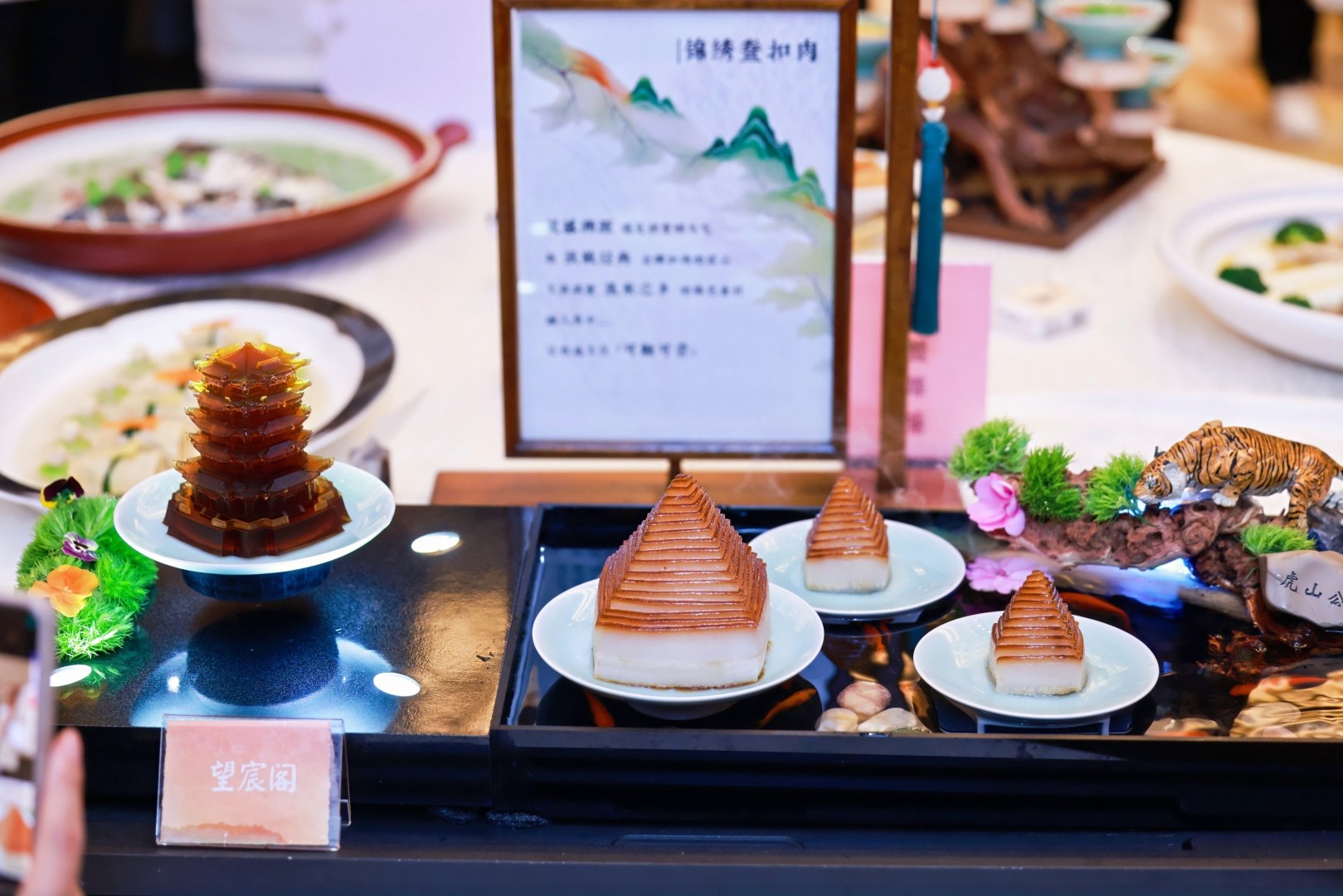 选手自选作品