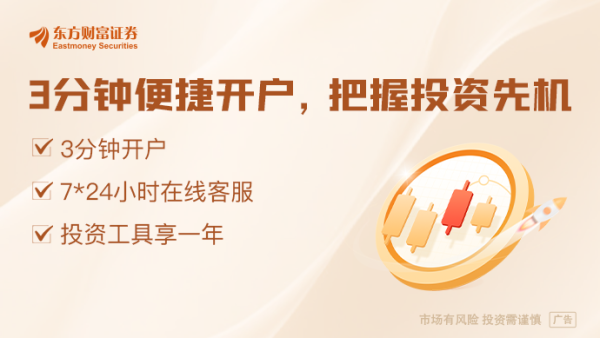 天盈财富 基孔肯雅热受关注 多家上市公司回应相关问题