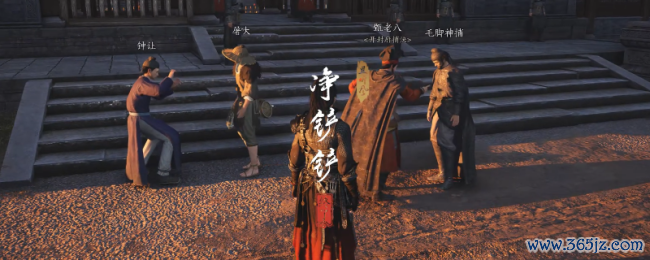 《燕云十六声》开封净铲铲奇遇做法介绍